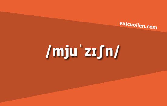 Nhạc sĩ tiếng anh là gì