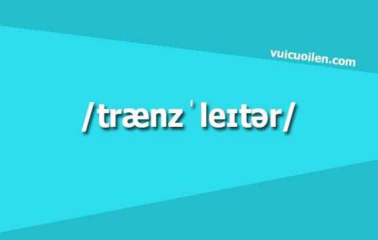Phiên dịch viên tiếng anh là gì