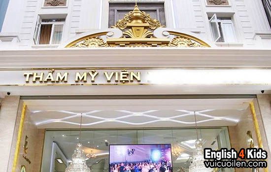 Thẩm mỹ viện tiếng anh là gì